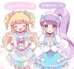  2girls :d :o blonde_hair blue_bow blue_dress blunt_bangs blush bow closed_eyes commentary_request cowboy_shot dress facing_viewer frilled_dress frills hair_bow hands_up hoshikuzu_(pinkholic) idol_time_pripara interlocked_fingers long_hair looking_at_viewer manaka_non multiple_girls open_mouth own_hands_together pink_bow pink_dress pleading_eyes pretty_series pripara purple_hair ringlets shirt side_ponytail smile speech_bubble standing translation_request two_side_up violet_eyes white_shirt yumekawa_yui 