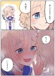 1boy 1girl aether_(genshin_impact) barbara_(genshin_impact) barbara_(summertime_sparkle)_(genshin_impact) blush comic genshin_impact pic_postcard translation_request