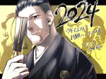  1boy 2024 black_eyes black_hair black_kimono closed_mouth covering_own_eyes dated facial_hair folded_fan folding_fan goatee golden_kamuy hair_slicked_back hand_fan hand_up highres holding japanese_clothes kimono letterboxed looking_at_viewer male_focus ogata_hyakunosuke portrait shadow short_hair signature smile solo translation_request umako_(umakoo3o) undercut 
