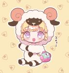  1girl :d animal_costume blonde_hair blush chibi food full_body highres hood hood_up hoshikuzu_(pinkholic) idol_time_pripara looking_at_viewer onigiri open_mouth outline pretty_series pripara rice_cooker sheep_costume short_hair sitting smile solo takki_(pripara) violet_eyes yumekawa_yui 