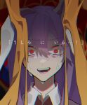  1girl @_@ animal_ears collared_shirt commentary_request fuuga_(perv_rsity) hair_between_eyes long_hair looking_at_viewer necktie nervous nervous_smile nervous_sweating open_mouth purple_hair rabbit_ears rabbit_girl red_eyes red_necktie reisen_udongein_inaba shirt sidelocks smile solo standing sweat teeth touhou translation_request upper_body white_shirt 