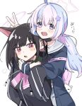  0ver_sd 2girls :d :o ahoge animal_ears backpack bag black_choker black_hair black_jacket blue_archive blue_hair blue_jacket blush_stickers bunny_ears_prank cat_ears cat_girl choker grey_skirt halo hand_on_another&#039;s_chest jacket kazusa_(blue_archive) long_hair looking_at_viewer low_ponytail multicolored_hair multiple_girls neck_ribbon open_clothes open_jacket open_mouth pink_eyes pink_hair pink_ribbon pleated_skirt reisa_(blue_archive) ribbon sailor_collar school_uniform serafuku simple_background skirt smile strap_slip striped_clothes striped_jacket two-tone_hair v v-shaped_eyebrows violet_eyes white_background white_sailor_collar 