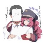  1boy 1girl arm_around_shoulder armband black_headwear blue_archive doodle_sensei_(blue_archive) grey_eyes hair_between_eyes halo hat highres iroha_(blue_archive) jacket long_hair long_sleeves maton_3110 military_jacket peaked_cap purple_halo red_armband redhead sensei_(blue_archive) simple_background sweatdrop translation_request very_long_hair wavy_hair white_background 