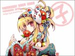  bad_id bell blonde_hair camellia_(flower) detached_sleeves flower hair_bun japanese_clothes mask mouse mouse_mask noh_mask original pink_eyes solo yamadori_ofuu 
