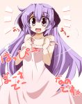  /\/\/\ collarbone dress hanyuu highres higurashi_no_naku_koro_ni horns long_hair open_mouth purple_eyes purple_hair shirogane solo strap_slip sundress translated 