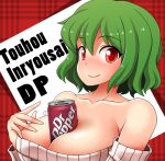  between_breasts blush breasts bust can cleavage detached_sleeves dr_pepper green_hair hand_on_own_chest kazami_yuuka large_breasts plaid plaid_background product_placement red_eyes short_hair smile solo touhou unadare 