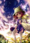  eyes frog hat moriya_suwako short_hair solo thigh-highs thighhighs touhou usuusu yellow_eyes 