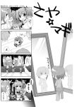  comic funmatu highres kaname_madoka long_hair mahou_shoujo_madoka_magica minigirl monochrome multiple_girls school_uniform shizuki_hitomi short_hair short_twintails translated translation_request twintails 