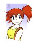  kasumi_(pokemon) pokemon redhead smile tagme 