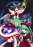  bococho bow breasts brown_hair cape cleavage drill eyes frills front_ponytail green_eyes green_hair hair_bow hat hat_ribbon kagiyama_hina moriya_suwako nagae_iku purple_hair red_eyes reiuji_utsuho ribbon scarf short_hair touhou wings 