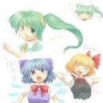  animal_ears bad_id blonde_hair blue_eyes blue_hair bow cat_ears cirno closed_eyes collar daiyousei fang green_eyes green_hair hair_bow hair_ribbon hands_on_hips highres kakkou kemonomimi_mode open_mouth outstretched_arms ribbon rumia side_ponytail spread_arms touhou wings 