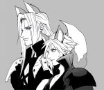 2boys animal_ears armor black_coat chest_strap cloud_strife coat final_fantasy final_fantasy_vii final_fantasy_vii_advent_children final_fantasy_vii_remake fox_ears fox_tail grey_background greyscale high_collar kemonomimi_mode ljnww6 long_bangs long_hair looking_at_another looking_down looking_to_the_side male_focus monochrome multiple_boys open_clothes open_coat parted_bangs parted_lips pauldrons sephiroth short_hair shoulder_armor simple_background single_pauldron sleeveless slit_pupils smile spiky_hair sweatdrop tail upper_body 