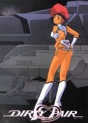  1980s_(style) 1girl armlet ass boots copyright_name dark-skinned_female dark_skin dirty_pair gloves headband kei_(dirty_pair) looking_at_viewer looking_back non-web_source official_art red_eyes redhead retro_artstyle short_hair single_glove smile solo space spacecraft white_footwear white_gloves 