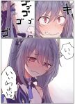 1boy 1girl angry blush comic genshin_impact keqing_(genshin_impact) pic_postcard sweat translation_request twintails