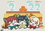  &gt;_&lt; 2022 3girls :d absurdres animal_ears blonde_hair blush braid brown_hair cat_day cat_ears cat_girl cheek-to-cheek chibi chibi_only closed_eyes crossed_bangs dated emma_verde facing_viewer fang food freckles fruit green_ribbon grey_background hair_between_eyes hair_ribbon heads_together highres jacket kemonomimi_mode kotatsu long_sleeves love_live! love_live!_nijigasaki_high_school_idol_club mandarin_orange medium_hair mifune_shioriko miyashita_ai multiple_girls neck_ribbon new_year nijigasaki_academy_school_uniform oofushi_ao open_hands open_mouth ponytail raised_eyebrows rectangular_mouth red_ribbon ribbon school_uniform short_hair sidelocks signature smile table twin_braids under_kotatsu under_table v-shaped_eyebrows xd yellow_ribbon 