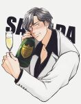  1boy alcohol black_eyes black_hair black_shirt blazer blush champagne champagne_bottle champagne_flute character_name closed_mouth collared_shirt commentary_request cropped_torso cup drinking_glass fukumoto_mahjong grey_hair highres jacket looking_at_viewer male_focus multicolored_hair sawada_(ten) shirt short_hair simple_background smile solo streaked_hair ten_(manga) upper_body white_background white_jacket wrinkled_skin y_(yism) 