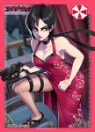  1girl ada_wong asian black_hair bob_cut choker dress gun handgun holding holding_gun holding_weapon holster mike_luckas red_dress red_lips resident_evil resident_evil_4 smile weapon 