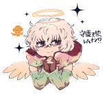  1boy bags_under_eyes bare_shoulders chiimako detached_sleeves fingerless_gloves gloves gnosia grey_eyes grey_hair hair_between_eyes halo hood looking_at_viewer remnan_(gnosia) short_hair simple_background solo translation_request violet_eyes white_background white_wings wings 