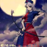  1girl tagme touhou yagokoro_eirin 