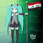 blue_eyes blue_hair blue_tie green_background hatsune_miku holding_flag iraq iraqi_flag stagking