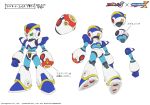  absurdres arm_cannon armor commentary_request concept_art dated first_armor_x_(mega_man) forehead_jewel full_armor helmet highres humanoid_robot joints medarot_s mega_man_(series) mega_man_x1 mega_man_x_(series) official_art reference_sheet robot second-party_source simple_background thrusters translation_request tyuga weapon white_background x_(mega_man) 