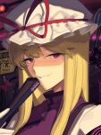  black_background blonde_hair boa_(brianoa) dress folding_fan hand_fan hat hat_ribbon long_hair looking_at_viewer mob_cap purple_dress purple_tabard red_ribbon ribbon sign smile space tabard touhou violet_eyes yakumo_yukari 