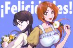  2girls absurdres apron black_eyes black_hair bleach blue_background bouquet brown_eyes closed_mouth flower highres holding holding_bouquet holding_flower inoue_orihime jou_(jo_jjo) kuchiki_rukia long_hair looking_at_viewer multiple_girls open_mouth orange_hair puffy_sleeves redhead shirt short_sleeves simple_background spanish_text teeth tongue translated upper_teeth_only white_apron white_flower white_shirt yellow_shirt 