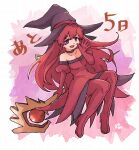  1girl black_choker boots choker cierra_(riviera) countdown dress elbow_gloves gem gloves hashino_ami hat holding holding_staff long_hair mage_staff open_mouth red_dress red_footwear red_gemstone redhead riviera smile solo staff thigh_boots violet_eyes witch witch_hat wooden_staff 