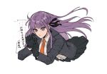  1girl adjusting_clothes adjusting_gloves black_jacket black_ribbon black_skirt closed_mouth collared_shirt danganronpa:_trigger_happy_havoc danganronpa_(series) gloves grey_shirt hair_ribbon jacket kirigiri_kyoko long_hair long_sleeves miniskirt necktie open_clothes open_jacket orange_necktie pleated_skirt purple_hair ribbon shiba_(picopicosa) shirt skirt smile solo translation_request violet_eyes white_background 