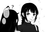  0en_dama 2girls absurdres ahoge braid braided_ponytail commentary_request crown_braid greyscale highres kuroki_tomoko monochrome multiple_girls sidelocks smile sparkle_background tamura_yuri translation_request turtleneck watashi_ga_motenai_no_wa_dou_kangaetemo_omaera_ga_warui! 