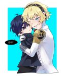  1boy 1girl aegis_(persona) aged_down android black_hairband black_pants blonde_hair blue_eyes blue_hair blue_shirt child crying elulit2 gold_trim hairband hug korean_text looking_at_another one_eye_closed pants persona persona_3 shirt short_hair tearing_up tears translation_request wiping_tears yuuki_makoto_(persona_3) 