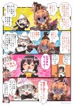  black_hair bow bowtie caracal_(kemono_friends) cat_girl coroha elbow_gloves food fox_girl gloves grey_hair hat hood hoodie humboldt_penguin_(kemono_friends) island_fox_(kemono_friends) japari_bun kemono_friends kemono_friends_v_project long_hair orange_hair penguin_girl ribbon shirt short_hair skirt sleeveless translation_request virtual_youtuber zipper 