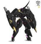  arms_at_sides ctpt9r extra_eyes full_body hercules_beetle highres horns legs_apart looking_ahead mecha mecha_focus mechanization no_humans original robot science_fiction shadow simple_background solo standing violet_eyes white_background 