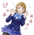  1girl @_@ black_pantyhose blue_bow blue_bowtie blue_jacket blue_skirt blush bow bowtie brown_hair collared_shirt commentary_request crying crying_with_eyes_open dutch_angle flying_sweatdrops furrowed_brow jacket koizumi_hanayo long_sleeves looking_at_viewer love_live! love_live!_school_idol_project open_mouth otonokizaka_school_uniform pantyhose plaid plaid_skirt satisfaction-zero school_uniform shirt short_hair skirt solo standing tears translation_request upper_body violet_eyes wavy_mouth white_background white_shirt winter_uniform 