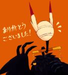  animal_ears animal_focus balance_scale bandages bandages_over_eyes bird_ears black_feathers chain claws commentary_request feathers gold_chain hand_up judgement_bird lobotomy_corporation masyu_ori no_humans notice_lines orange_background project_moon simple_background solo translated upper_body weighing_scale 