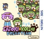  3girls black_headwear blue_hair commentary cover english_commentary hairband heart hinanawi_tenshi komeiji_koishi komeiji_satori mario_&amp;_luigi:_dream_team mario_&amp;_luigi_rpg multiple_girls numenoko_(style) nyannovuri pink_eyes pink_hair red_eyes simple_background super_mario_bros. tan_tan_pou thought_bubble touhou video_game_cover yellow_background yellow_hairband zzz 