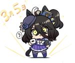  1girl adapted_costume animal_ears animal_print aston_machan_(umamusume) aston_machan_(umamusume)_(cosplay) birthday_connection black_hair blue_headwear borrowed_hairstyle bow bowtie cat_print chibi commentary_request cosplay creature crown cup dated ear_covers ears_through_headwear eyes_visible_through_hair fascinator full_body hair_between_eyes hat highres holding holding_creature holding_cup horse_ears horse_girl horse_tail kawamochi_(tddm3573) long_bangs long_hair long_sleeves looking_at_viewer manhattan_cafe_(umamusume) medium_hair mini_crown mini_hat mug pleated_skirt purple_headwear purple_sailor_collar purple_shirt purple_skirt purple_thighhighs rice_shower_(umamusume) rice_shower_(umamusume)_(cosplay) sailor_collar sailor_shirt school_uniform shadow shirt side_ponytail single_ear_cover skirt solo_focus speech_bubble standing sunday_silence_(racehorse) tail thigh-highs tilted_headwear tracen_school_uniform translated umamusume verxina_(umamusume) verxina_(umamusume)_(cosplay) very_long_hair white_bow white_bowtie winter_uniform yellow_eyes 