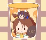  2girls :d animal_ears blue_hair blue_shirt blush brown_hair chibi closed_mouth cup daitaku_helios_(umamusume) disposable_cup fang fur-trimmed_jacket fur_trim gomashio_(goma_feet) hair_between_eyes hair_ornament hairclip horse_ears jacket long_sleeves mejiro_palmer_(umamusume) mini_person minigirl multicolored_hair multiple_girls on_head parted_bangs ponytail shirt side_ponytail smile star_(symbol) star_hair_ornament streaked_hair translation_request umamusume white_hair white_jacket wide_sleeves yellow_shirt |_| 