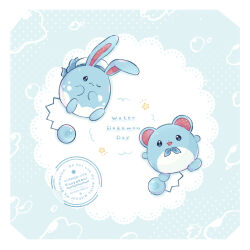  azumarill blue_ribbon border commentary_request evolutionary_line full_body hat highres marill no_humans one_eye_closed open_mouth pokemon pokemon_(creature) puyu_(ssyakani) ribbon sailor_hat white_border white_hat 