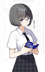  1girl absurdres akagi_natsuichi black-framed_eyewear black_hair black_necktie black_skirt blunt_bangs bob_cut book collared_shirt commentary_request grey_eyes highres holding holding_book indoors library necktie open_book original over-rim_eyewear parted_lips plaid_clothes plaid_skirt pleated_skirt semi-rimless_eyewear shirt short_hair short_sleeves skirt solo translation_request unmoving_pattern variant_set white_background white_shirt 