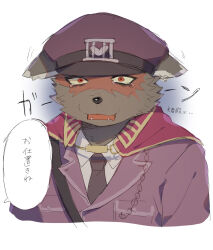  1boy black_necktie commentary_request cropped_torso ears_down fangs furry furry_male hat highres jacket looking_at_viewer male_focus necktie open_mouth peaked_cap purple_hat purple_jacket red_eyes shirt solo speech_bubble tadatomo_(housamo) tears tokyo_afterschool_summoners translation_request white_background white_shirt yano_(zri_088) 