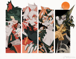  1girl 3boys aak_(arknights) animal_ears arknights chinese_commentary closed_mouth commentary_request dragon_boy dragon_ears earrings fins fish_tail furry furry_female furry_male hashtag-only_commentary highres horns hung_(arknights) jewelry komainu_boy komainu_ears komainu_tail lee_(arknights) looking_at_viewer multiple_boys open_mouth profile round_eyewear single_horn sirakaro smile tail tiger_ears tiger_girl tiger_stripes tiger_tail waai_fu_(arknights) watermark weibo_watermark 