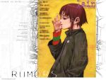  serial_experiments_lain tagme 