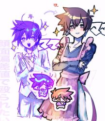  2boys alternate_eye_color antenna_hair apron arrow_(symbol) blue_sweater blush blush_stickers bright_pupils brown_eyes brown_hair chibi collared_pajamas commentary crossed_arms double-parted_bangs dual_persona hair_between_eyes hero_(faraway)_(omori) hero_(headspace)_(omori) hero_(omori) highres honshiya long_sleeves looking_at_viewer multiple_boys omori open_mouth outline own_hands_together pajamas pants parted_lips pink_apron purple_hair short_hair simple_background smile striped_clothes striped_pajamas striped_pants sweater teeth translation_request untranslatable_commentary upper_teeth_only vertical-striped_clothes vertical-striped_pajamas vertical-striped_pants violet_eyes white_background white_outline white_pupils 