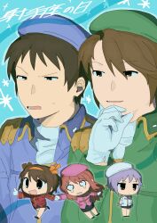  2boys 3girls absurdres asahina_mikuru beret blue_hat blue_jacket brown_hair chibi chibi_inset chimidori485288 gloves green_hat green_jacket hair_ribbon hairband hat highres jacket koizumi_itsuki kyon long_hair multiple_boys multiple_girls nagato_yuki official_alternate_costume pink_hat pink_jacket purple_hair red_jacket ribbon sos_brigade suzumiya_haruhi suzumiya_haruhi_no_yuuutsu the_day_of_sagittarius white_gloves white_hat white_jacket yellow_hairband 
