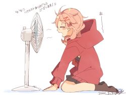  1girl :o =_= bbr_brbr black_serafuku black_skirt blush_stickers brown_hair brown_socks closed_eyes commentary_request dated electric_fan from_side full_body hair_ornament hairclip hand_rest hands_on_floor hood hooded_jacket invisible_floor jacket leaning_forward long_sleeves medium_hair miniskirt no_shoes on_floor open_clothes open_jacket open_mouth pleated_skirt profile red_jacket rinmeikan_girls_school_uniform school_uniform serafuku shoujo_kageki_revue_starlight shoujo_kageki_revue_starlight_-re_live- signature simple_background sitting skirt socks solo tanaka_yuyuko translation_request wariza white_background wind 