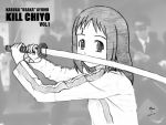  azumanga_daioh bruce_lee's_jumpsuit kasuga_ayumu katana kill_bill monochrome parody sketch sword weapon 