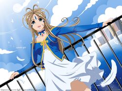  aa_megami-sama belldandy tagme 