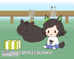  ._. 1girl :t animal animal_ears black_hair blue_shorts blue_sky blush_stickers box chibi closed_mouth clothes_writing commentary_request day eating gomashio_(goma_feet) grass hair_ornament hairclip horse horse_ears horse_girl horse_tail long_sleeves outdoors shirt shorts sitting sky sleeves_past_wrists socks swept_bangs tail translation_request umamusume white_shirt white_socks winning_ticket_(racehorse) winning_ticket_(umamusume) |_| 