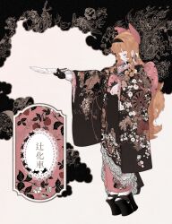  1girl absurdres black_gloves black_kimono blunt_bangs bow closed_eyes commission floral_print floral_print_kimono from_side full_body furisode gloves highres holding holding_quill japanese_clothes kimono liuyushenqiushenbaifo long_hair obi okobo orange_hair original pink_background pink_bow pink_sash platform_sandals print_kimono profile quill sample_watermark sandals sash solo tabi watermark 